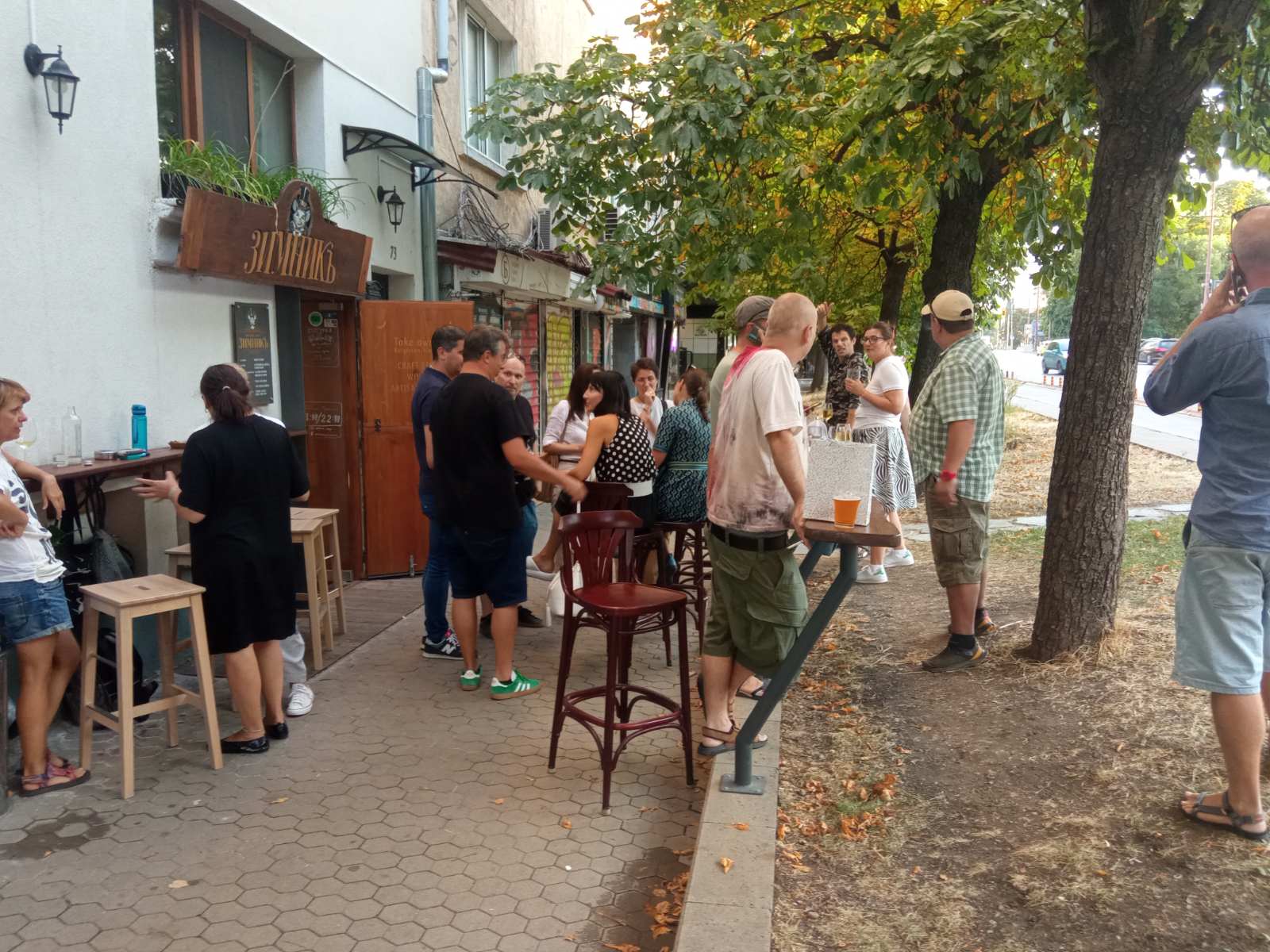 Гости на терасата денем